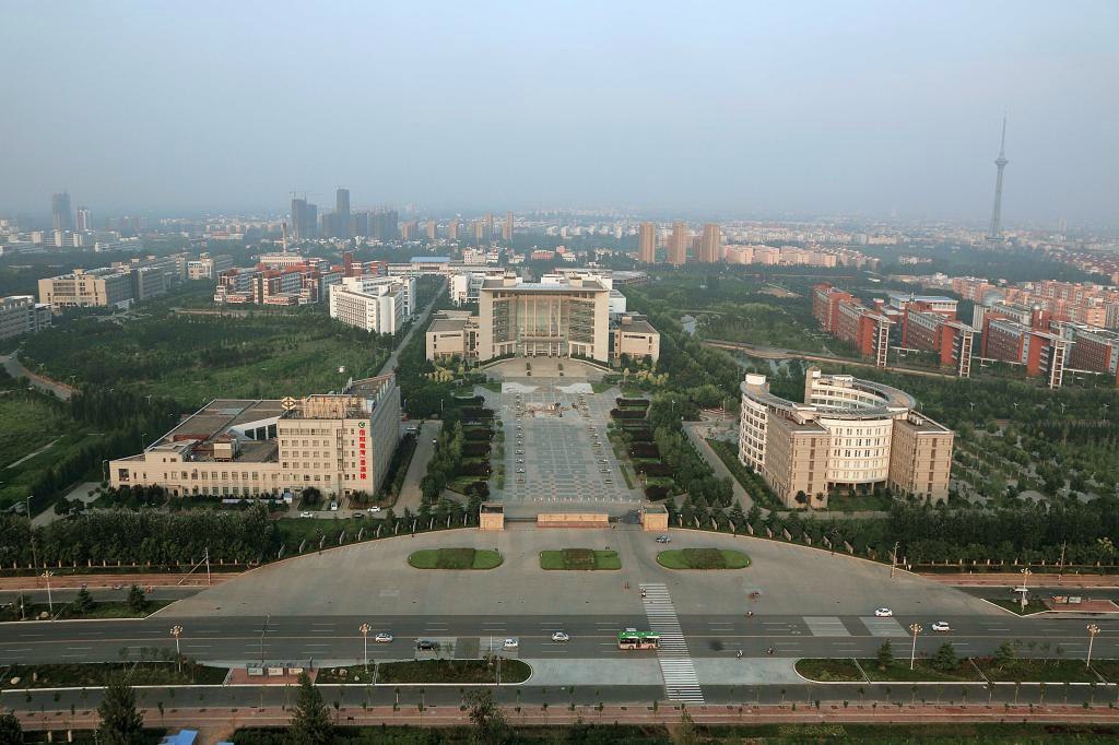 河南大学纳米材料工程研究中心